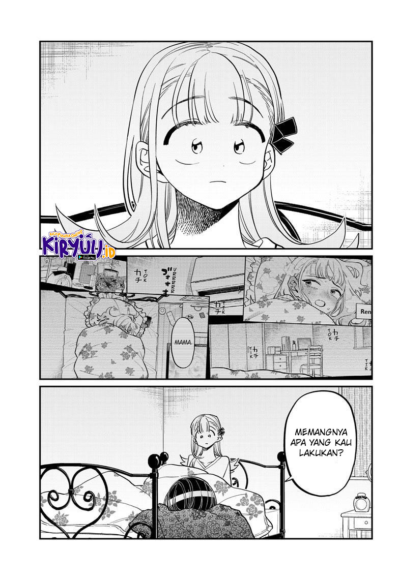 Komi-san wa Komyushou Desu. Chapter 419 Image 15