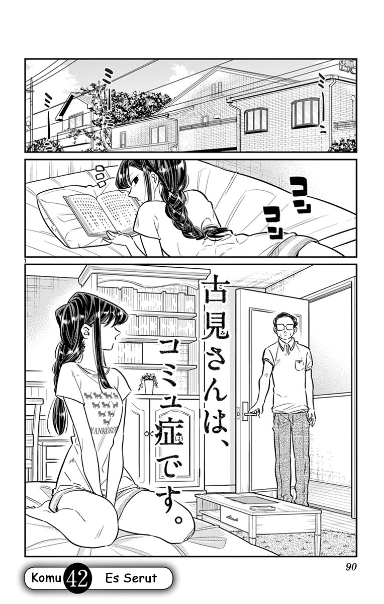 Komi-san wa Komyushou Desu. Chapter 42 Image 0