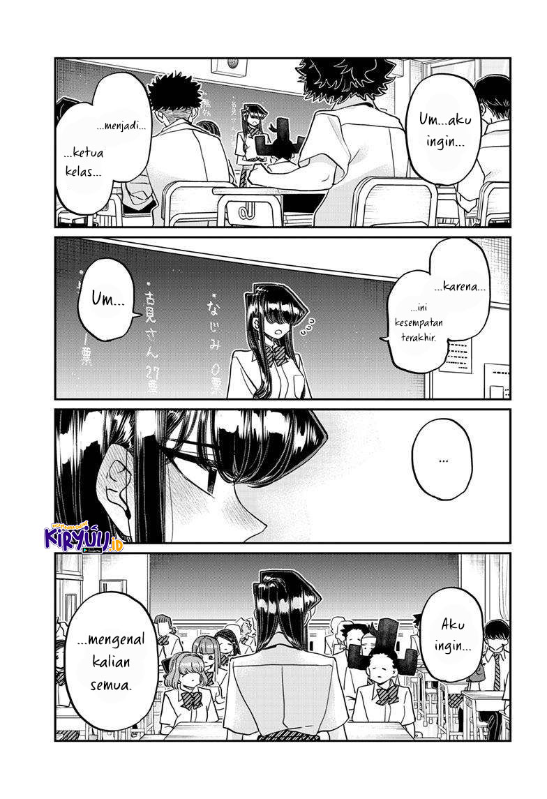 Komi-san wa Komyushou Desu. Chapter 420 Image 5