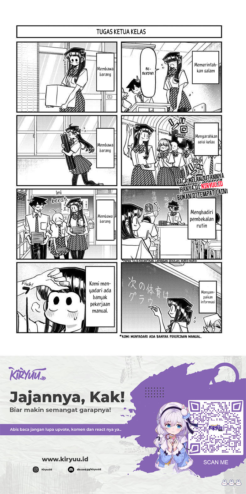 Komi-san wa Komyushou Desu. Chapter 420 Image 8