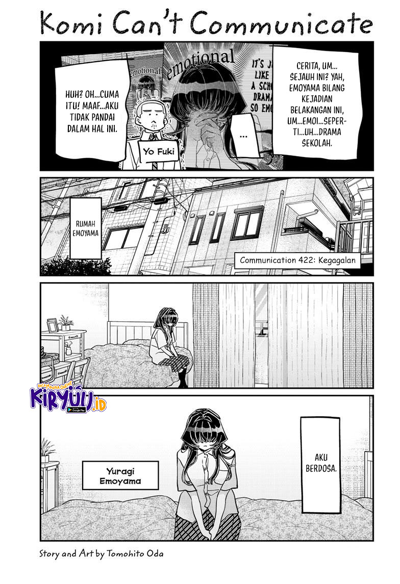 Komi-san wa Komyushou Desu. Chapter 422 Image 1
