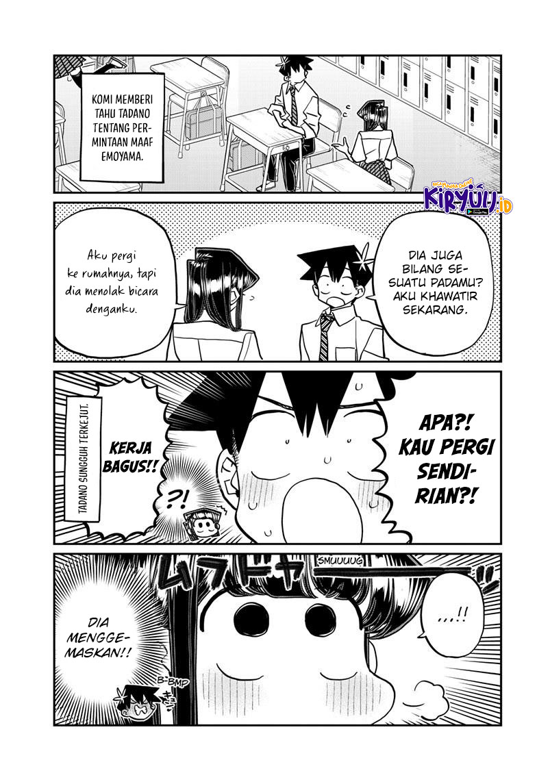 Komi-san wa Komyushou Desu. Chapter 423 Image 2