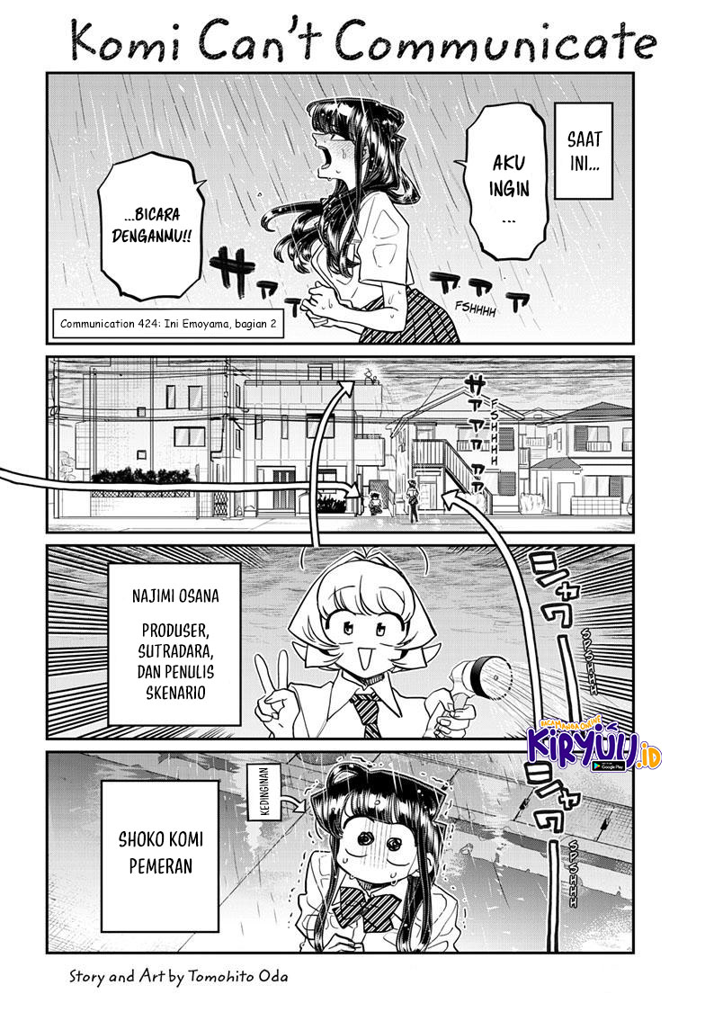 Komi-san wa Komyushou Desu. Chapter 424 Image 1