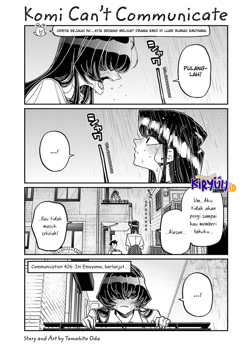 Komi-san wa Komyushou Desu. Chapter 426 Image 1
