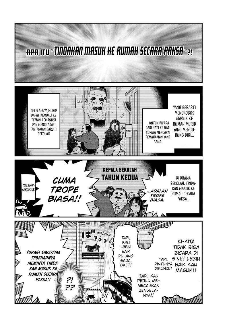 Komi-san wa Komyushou Desu. Chapter 426 Image 2