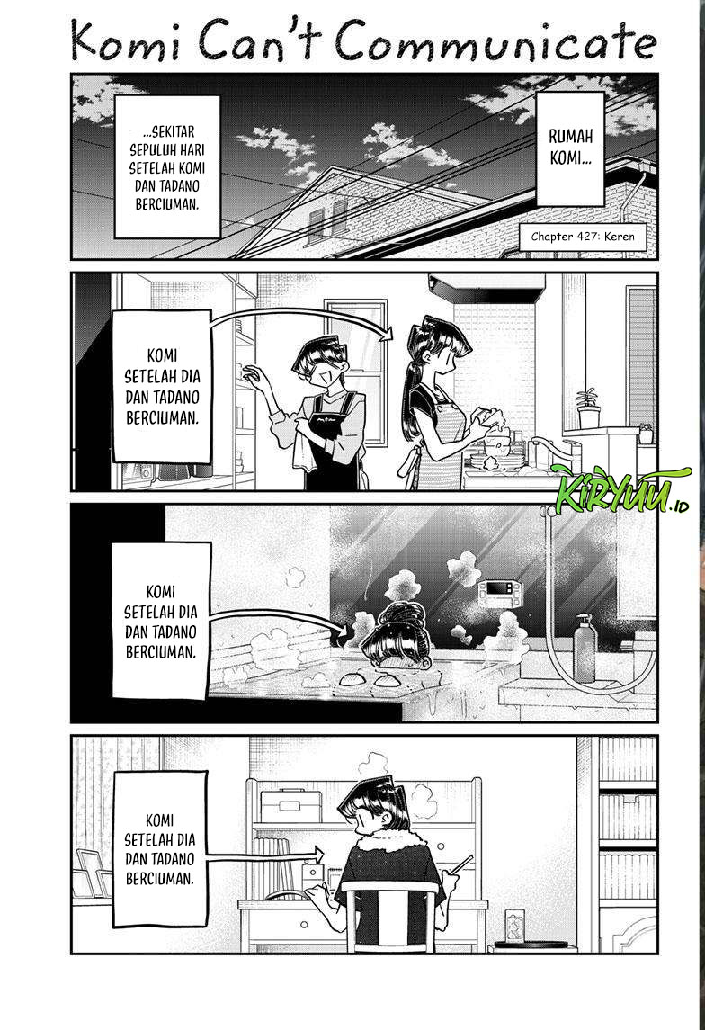 Komi-san wa Komyushou Desu. Chapter 427 Image 2