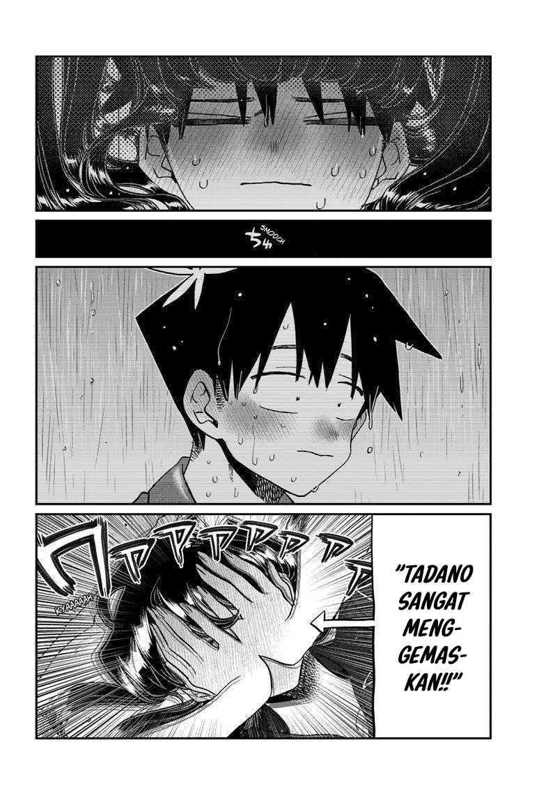 Komi-san wa Komyushou Desu. Chapter 427 Image 5