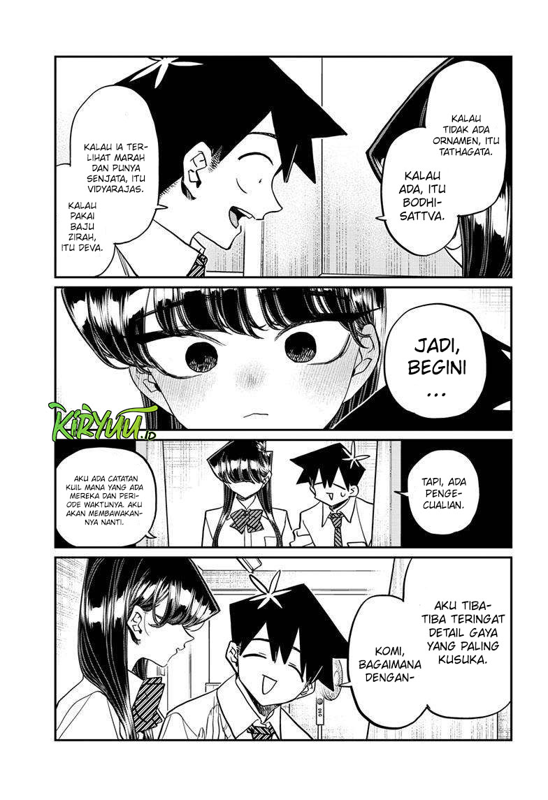 Komi-san wa Komyushou Desu. Chapter 427 Image 12