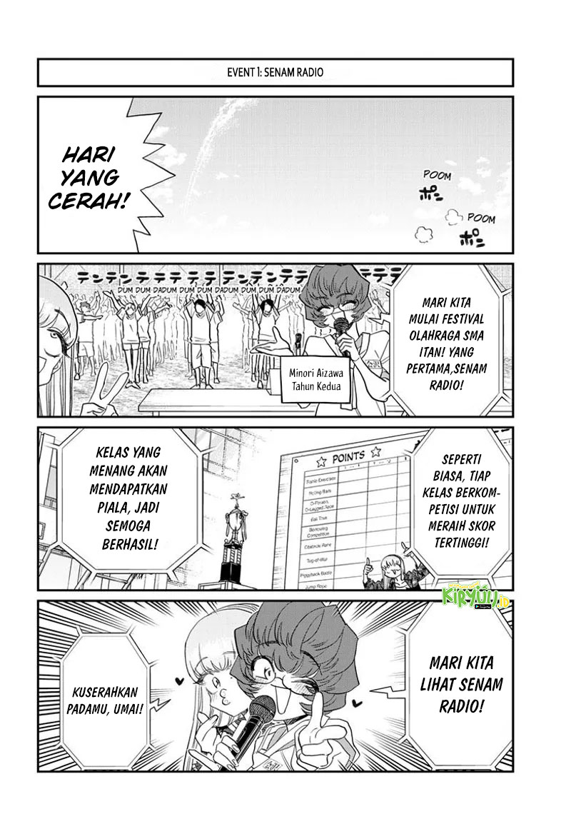 Komi-san wa Komyushou Desu. Chapter 429 Image 2