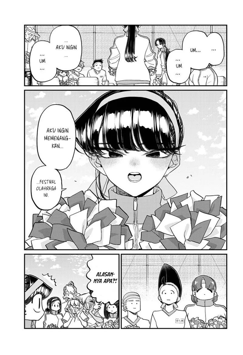 Komi-san wa Komyushou Desu. Chapter 429 Image 11