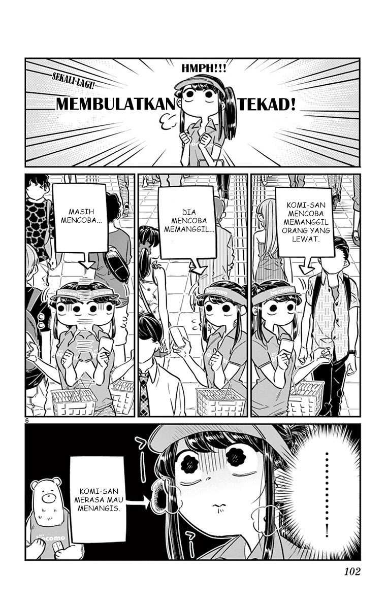 Komi-san wa Komyushou Desu. Chapter 43 Image 5