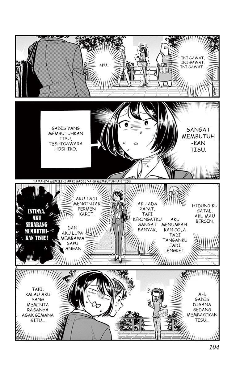 Komi-san wa Komyushou Desu. Chapter 43 Image 7