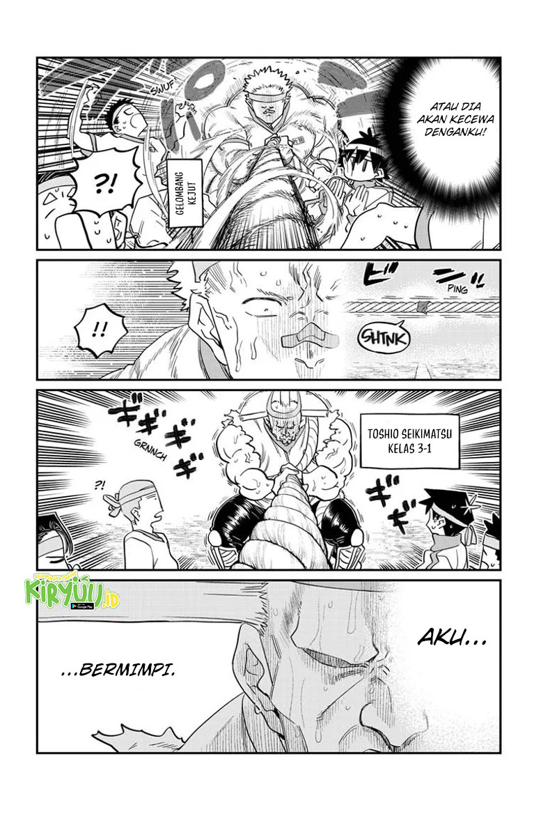 Komi-san wa Komyushou Desu. Chapter 430 Image 12