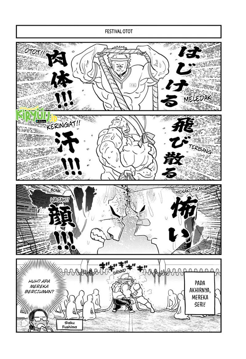 Komi-san wa Komyushou Desu. Chapter 430 Image 14