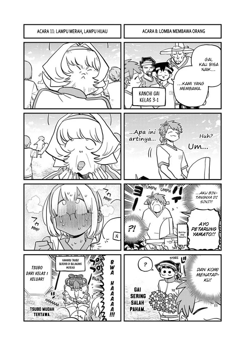 Komi-san wa Komyushou Desu. Chapter 430 Image 15