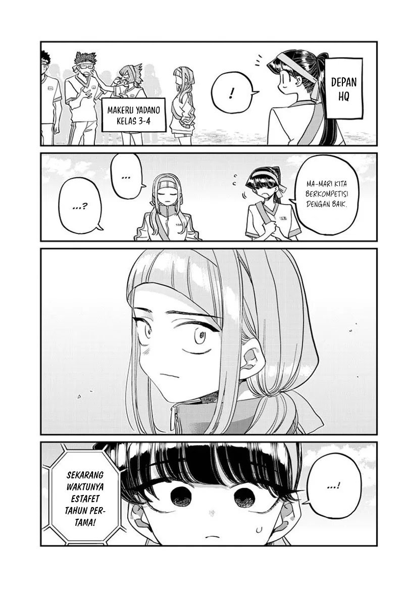 Komi-san wa Komyushou Desu. Chapter 430 Image 17
