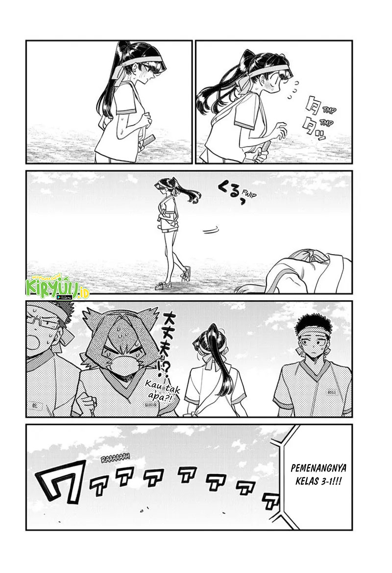 Komi-san wa Komyushou Desu. Chapter 431 Image 14
