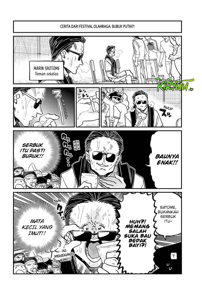 Komi-san wa Komyushou Desu. Chapter 432 Image 4