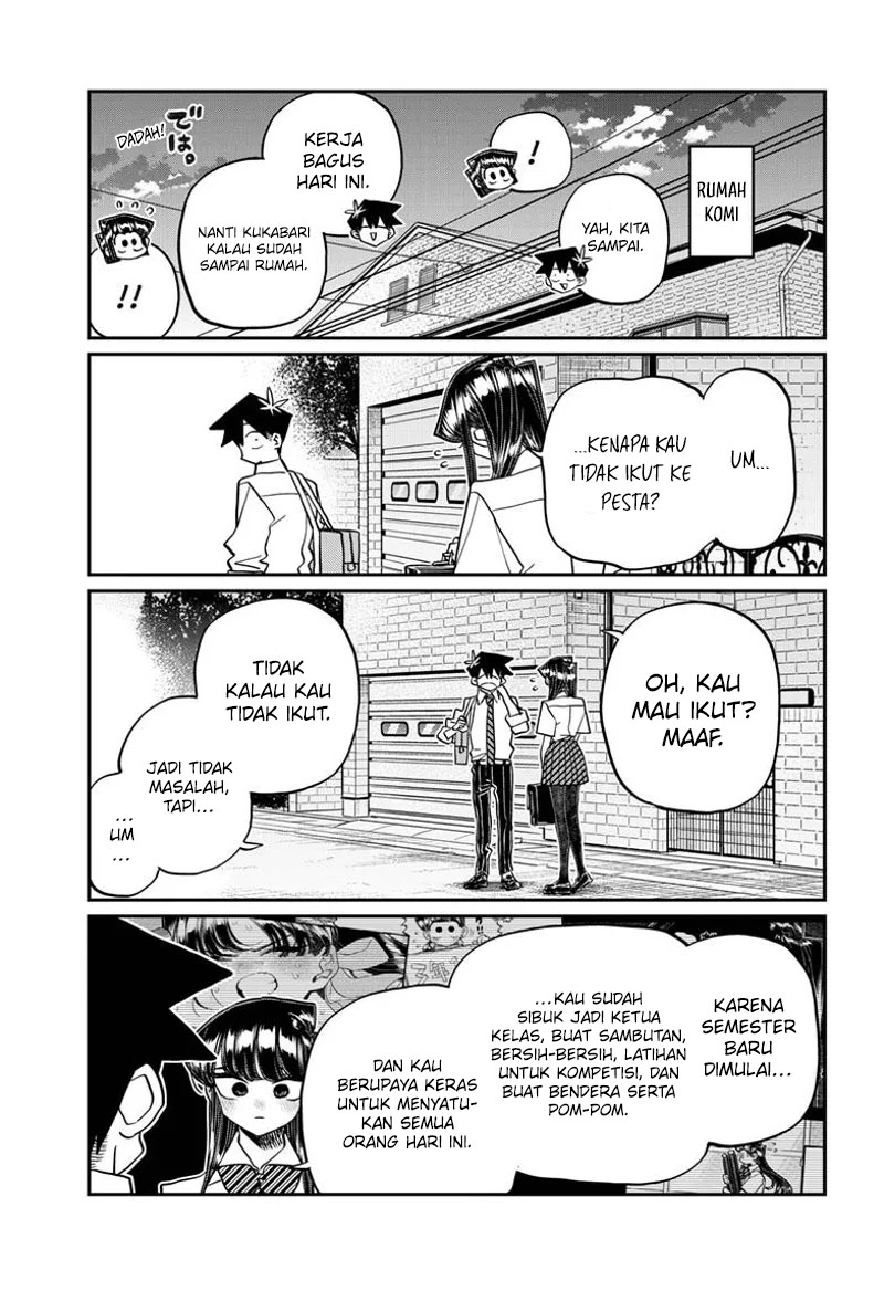 Komi-san wa Komyushou Desu. Chapter 432 Image 13