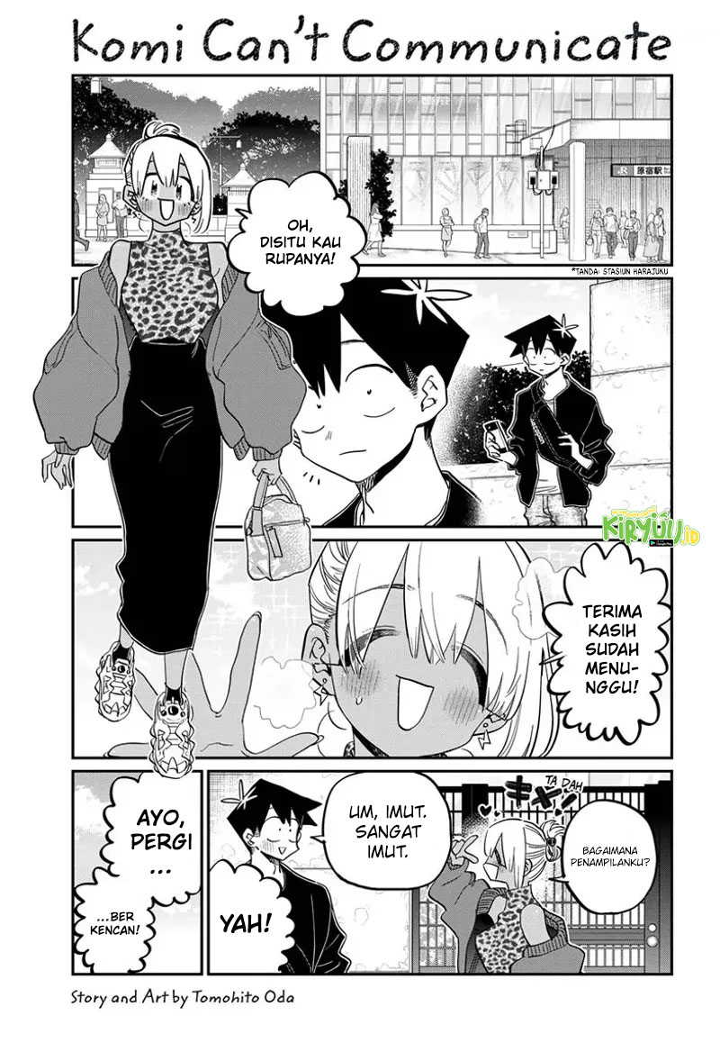 Komi-san wa Komyushou Desu. Chapter 433 Image 1