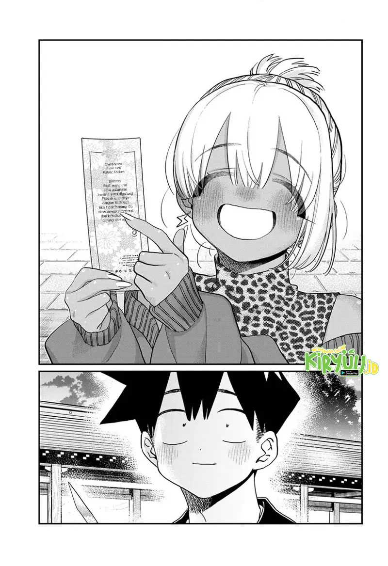 Komi-san wa Komyushou Desu. Chapter 433 Image 9