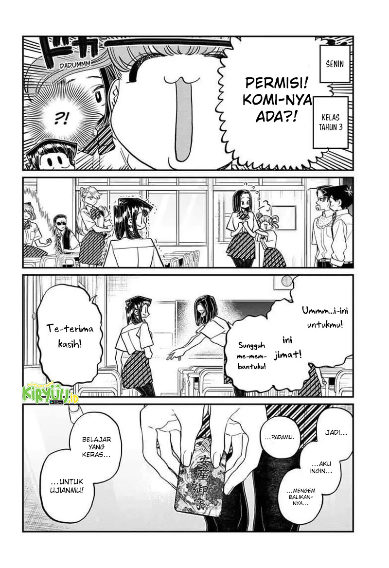 Komi-san wa Komyushou Desu. Chapter 436 Image 16