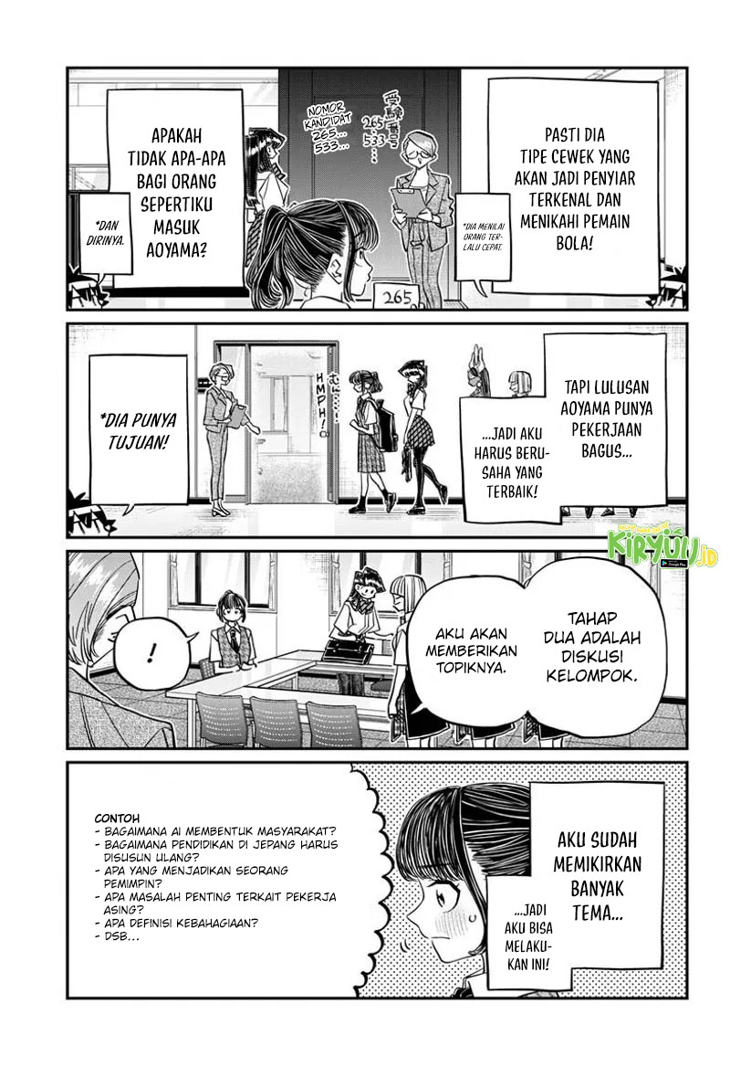 Komi-san wa Komyushou Desu. Chapter 437 Image 5