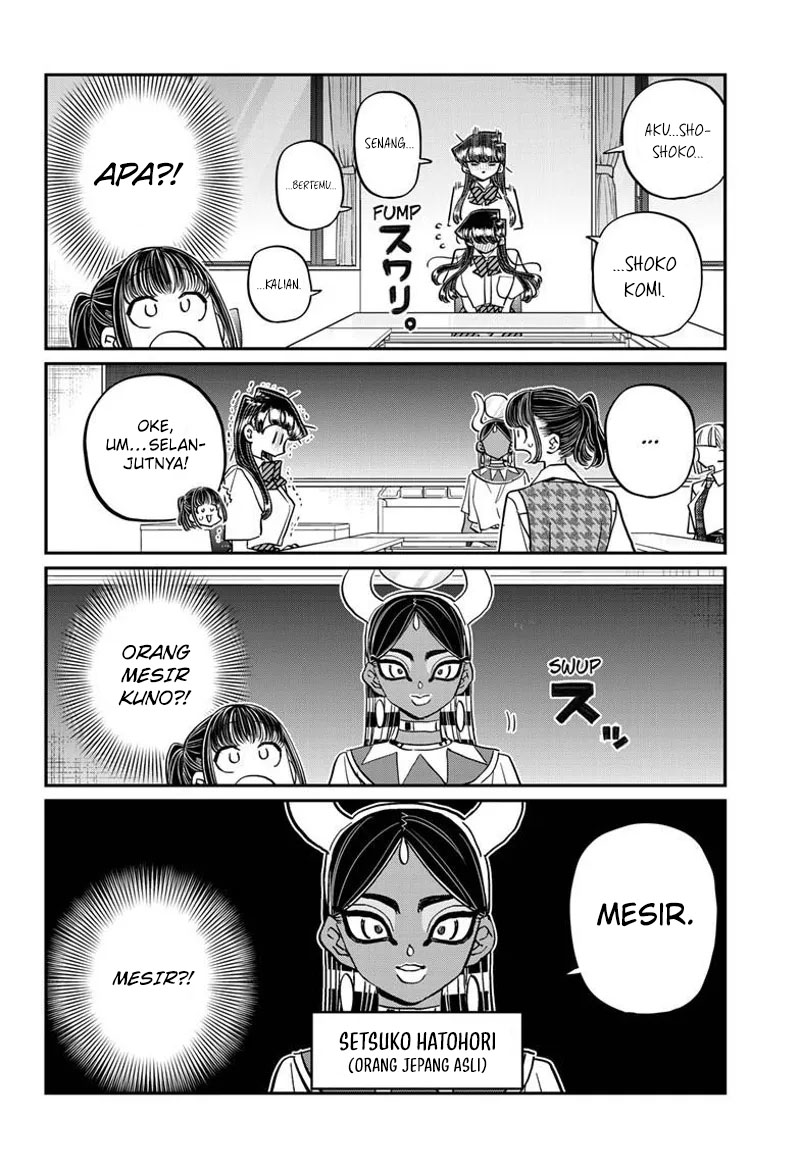 Komi-san wa Komyushou Desu. Chapter 437 Image 8