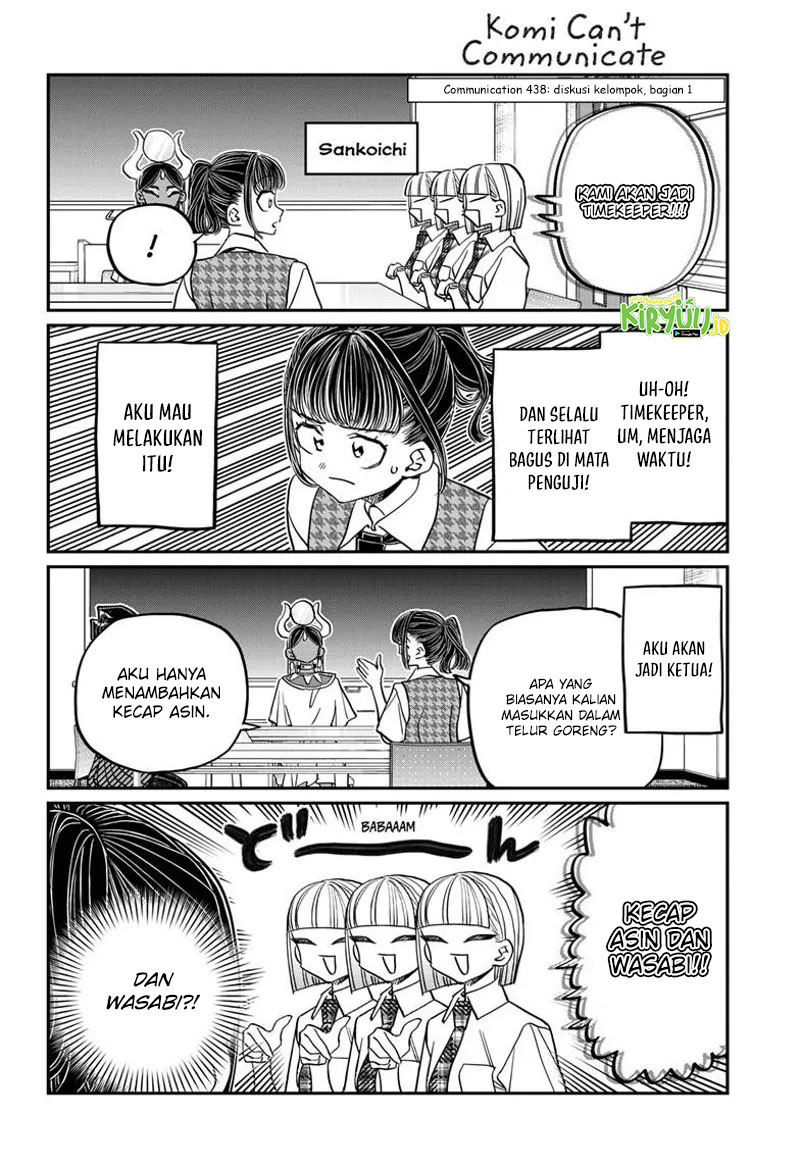 Komi-san wa Komyushou Desu. Chapter 438 Image 1