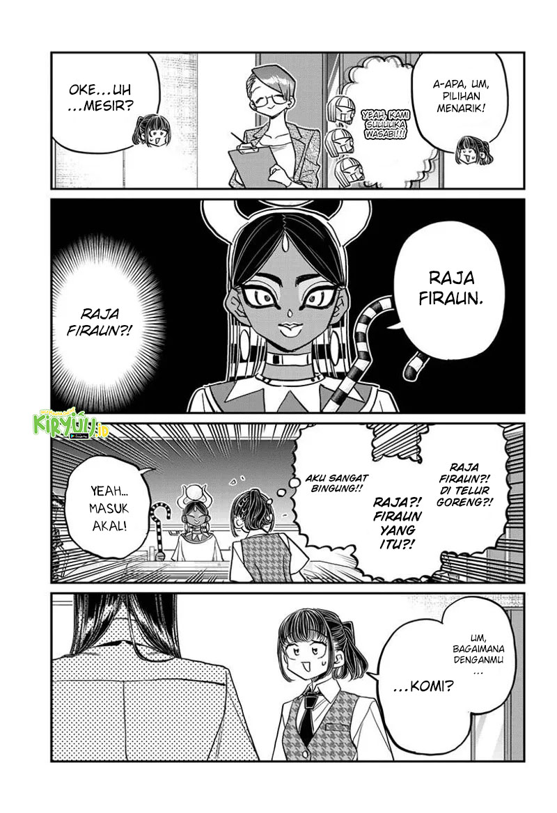 Komi-san wa Komyushou Desu. Chapter 438 Image 2