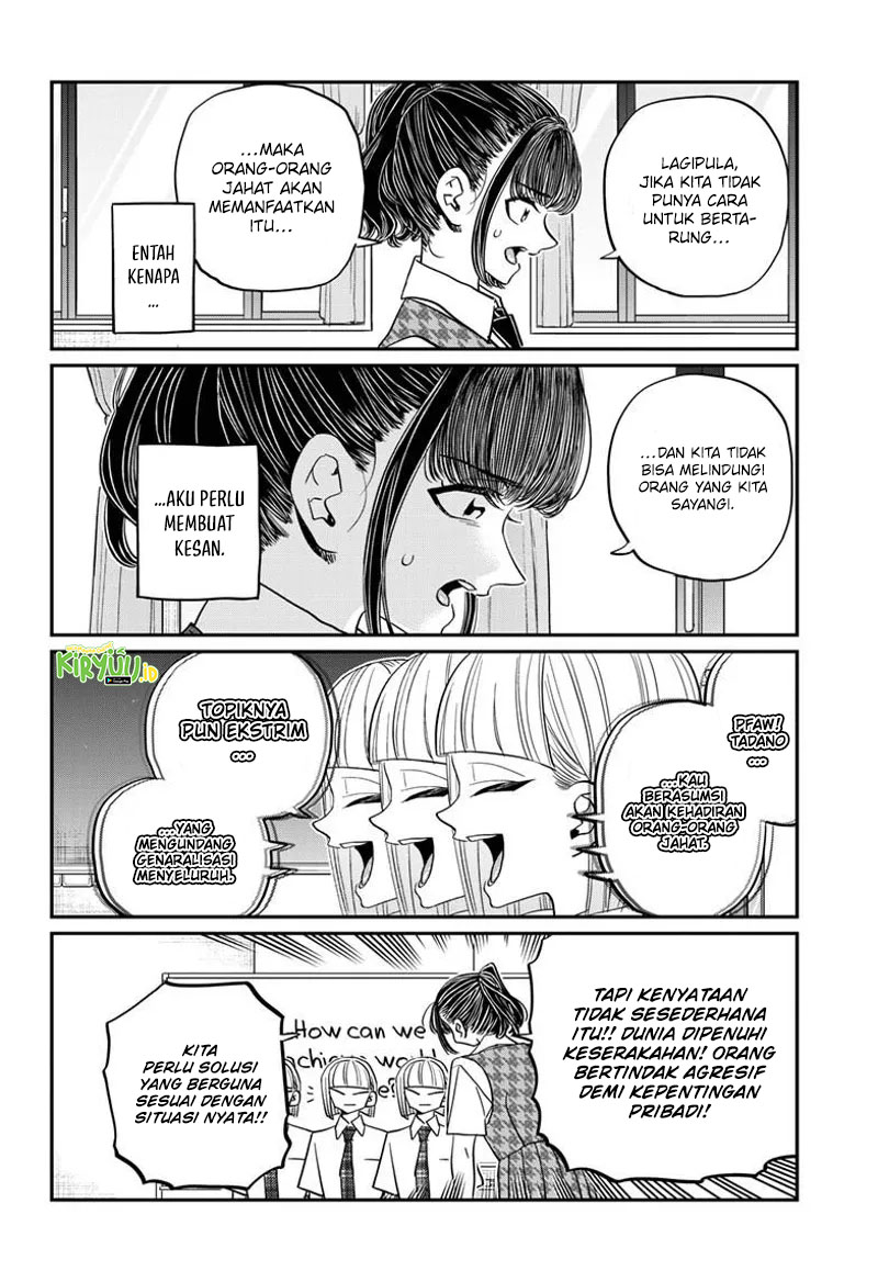 Komi-san wa Komyushou Desu. Chapter 439 Image 3