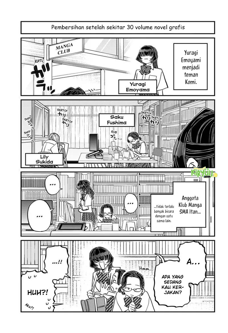 Komi-san wa Komyushou Desu. Chapter 440 Image 3