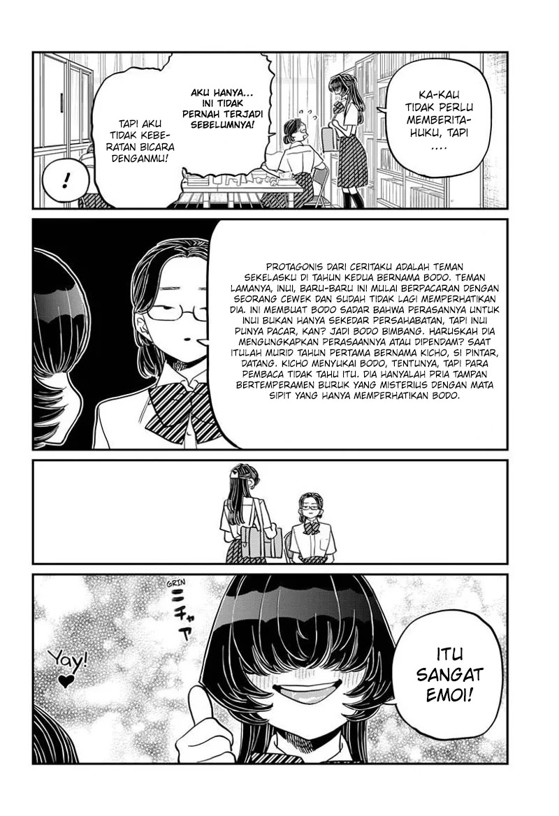 Komi-san wa Komyushou Desu. Chapter 440 Image 4