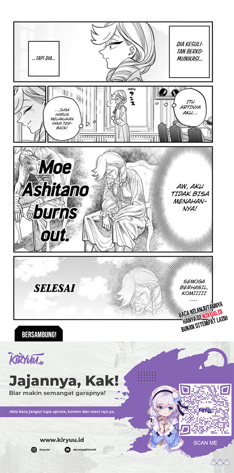 Komi-san wa Komyushou Desu. Chapter 440 Image 8