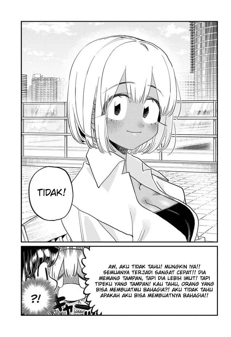 Komi-san wa Komyushou Desu. Chapter 444 Image 10