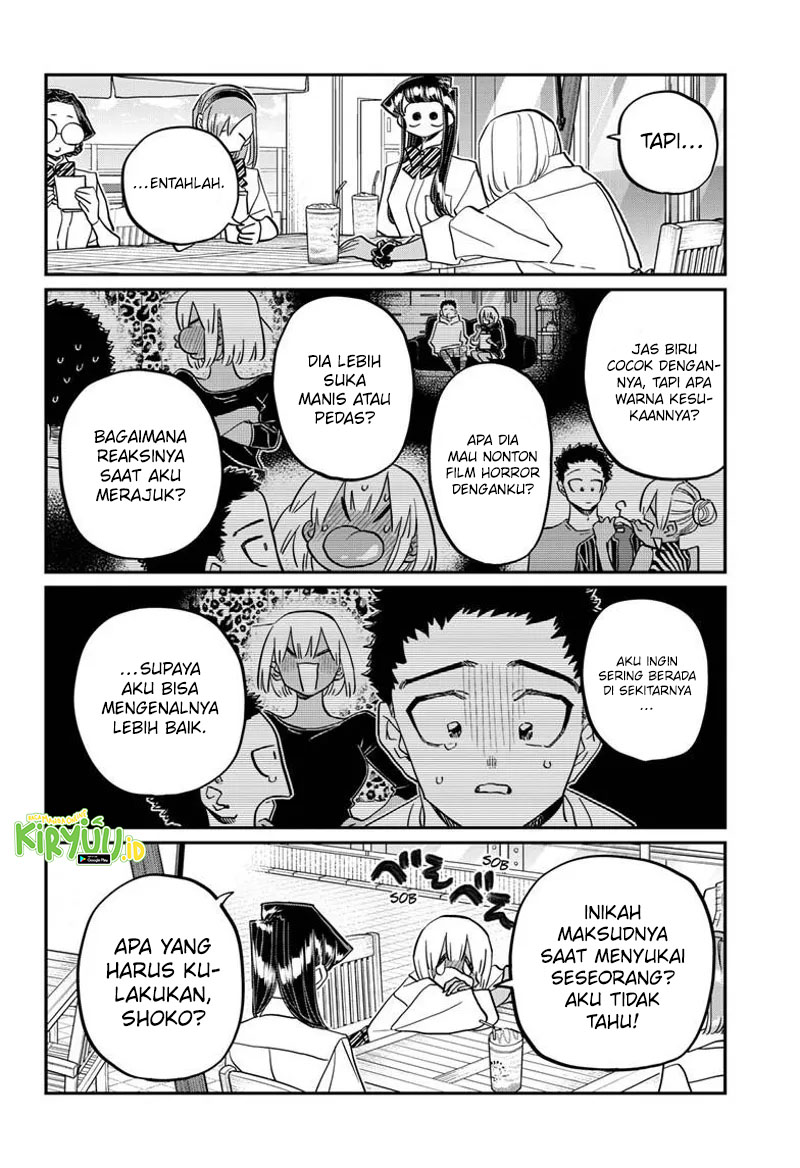 Komi-san wa Komyushou Desu. Chapter 444 Image 11