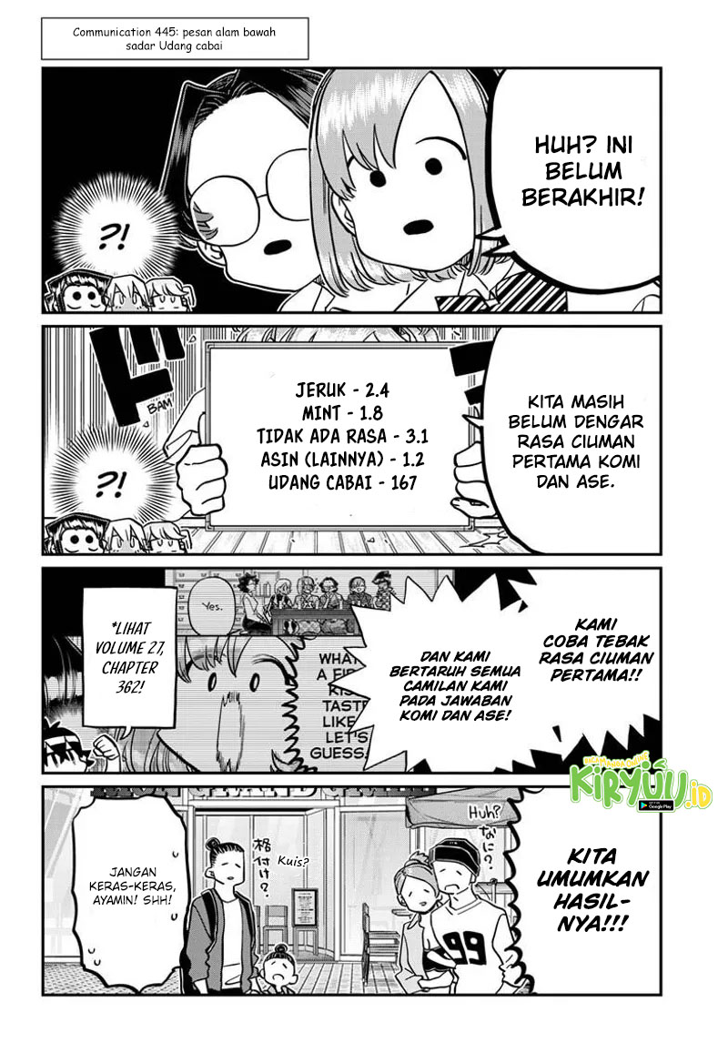 Komi-san wa Komyushou Desu. Chapter 445 Image 1