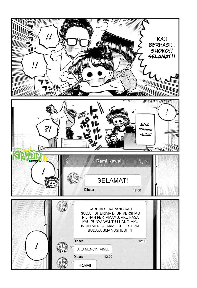 Komi-san wa Komyushou Desu. Chapter 446 Image 2