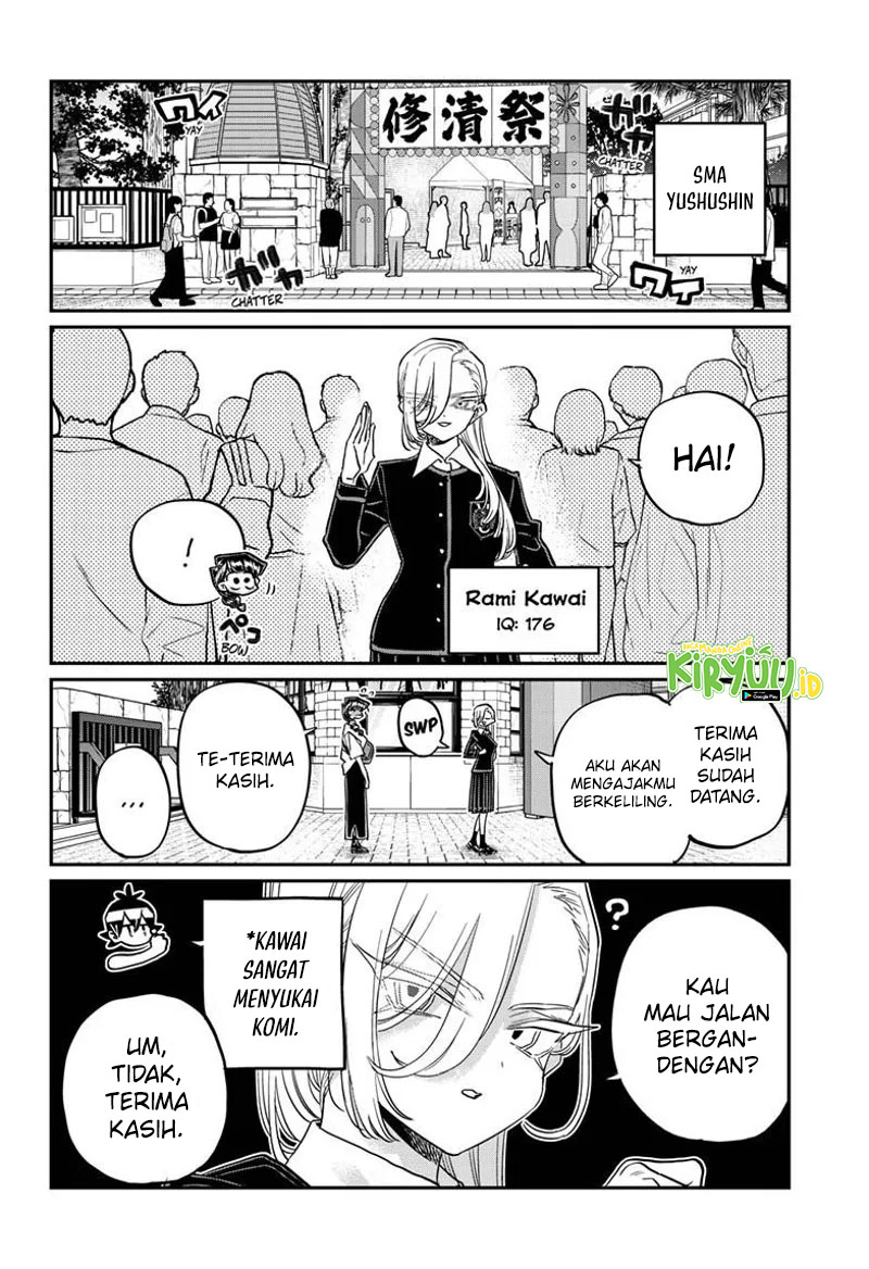 Komi-san wa Komyushou Desu. Chapter 446 Image 4