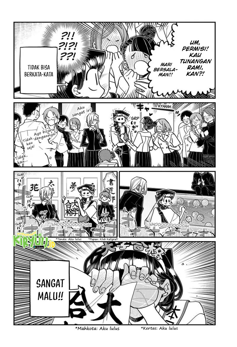 Komi-san wa Komyushou Desu. Chapter 446 Image 8