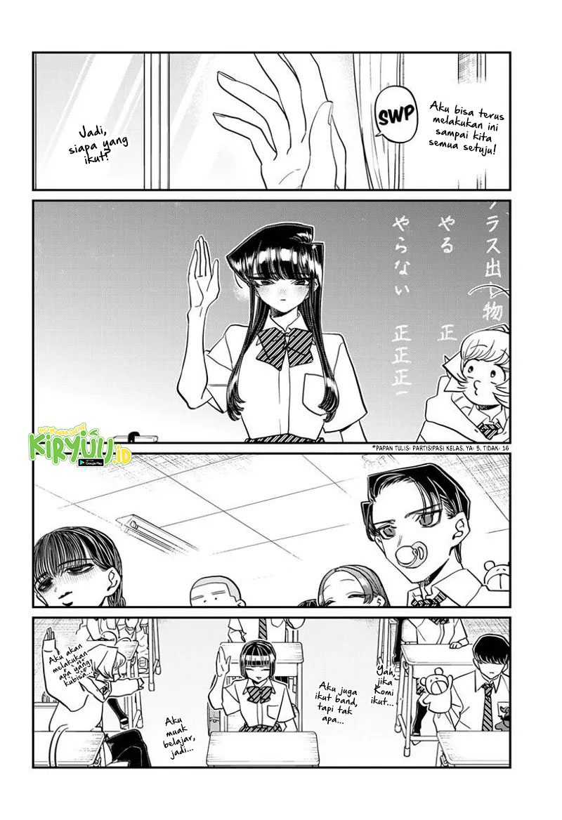 Komi-san wa Komyushou Desu. Chapter 447 Image 4