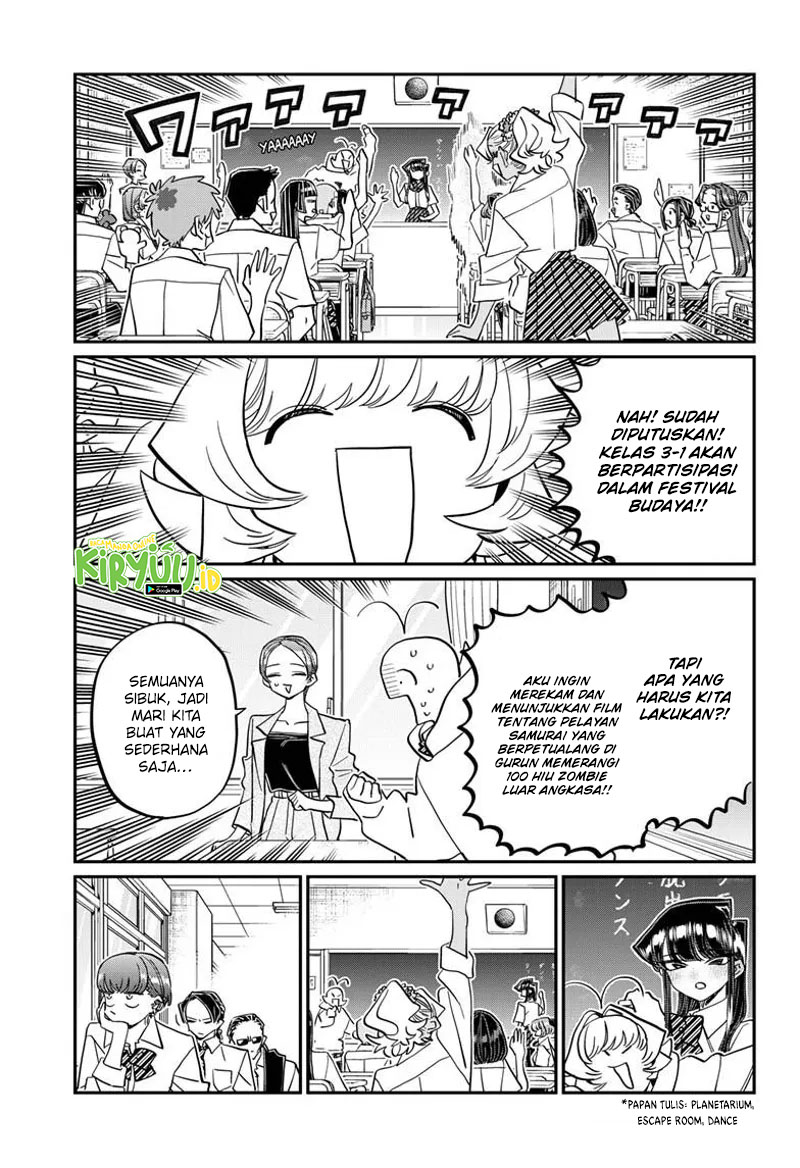 Komi-san wa Komyushou Desu. Chapter 447 Image 5