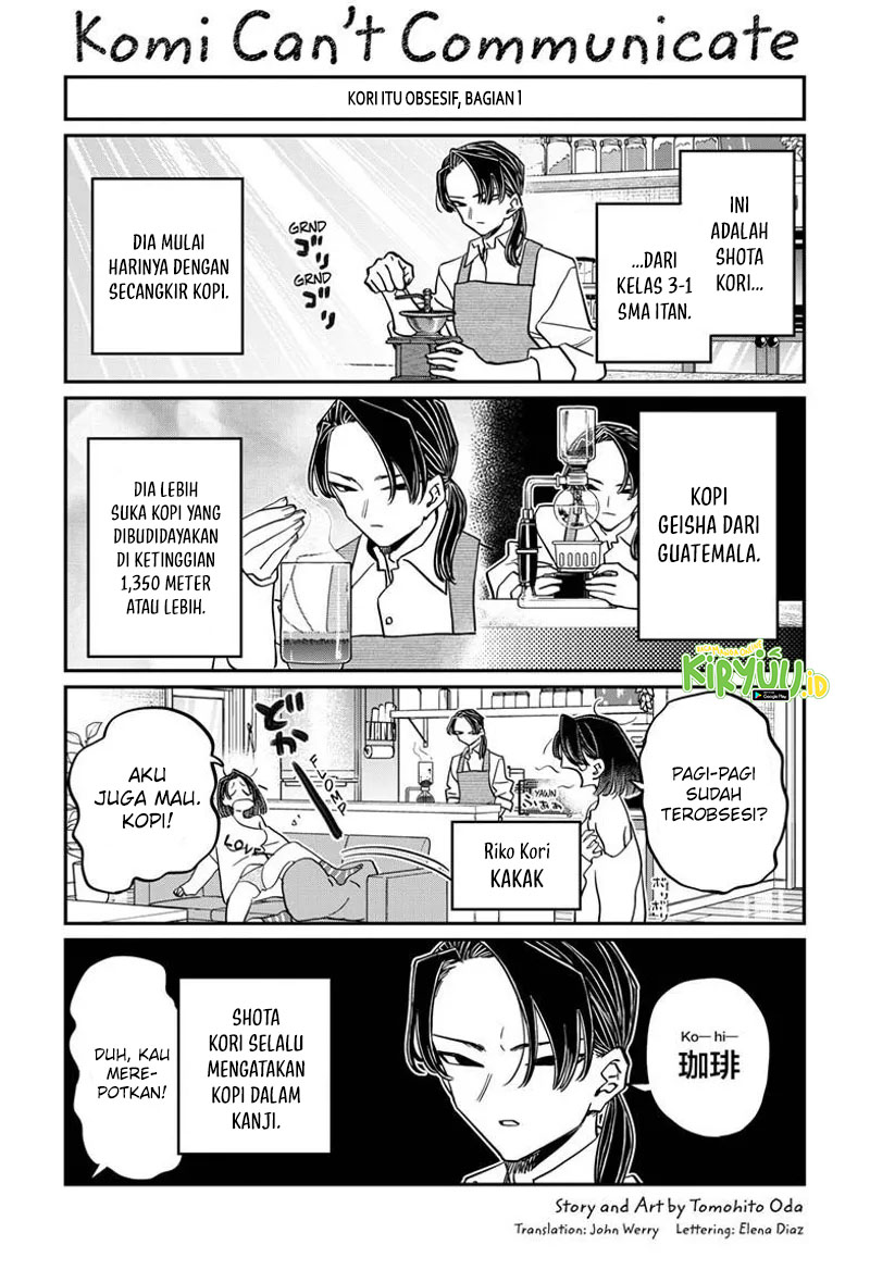 Komi-san wa Komyushou Desu. Chapter 448 Image 1