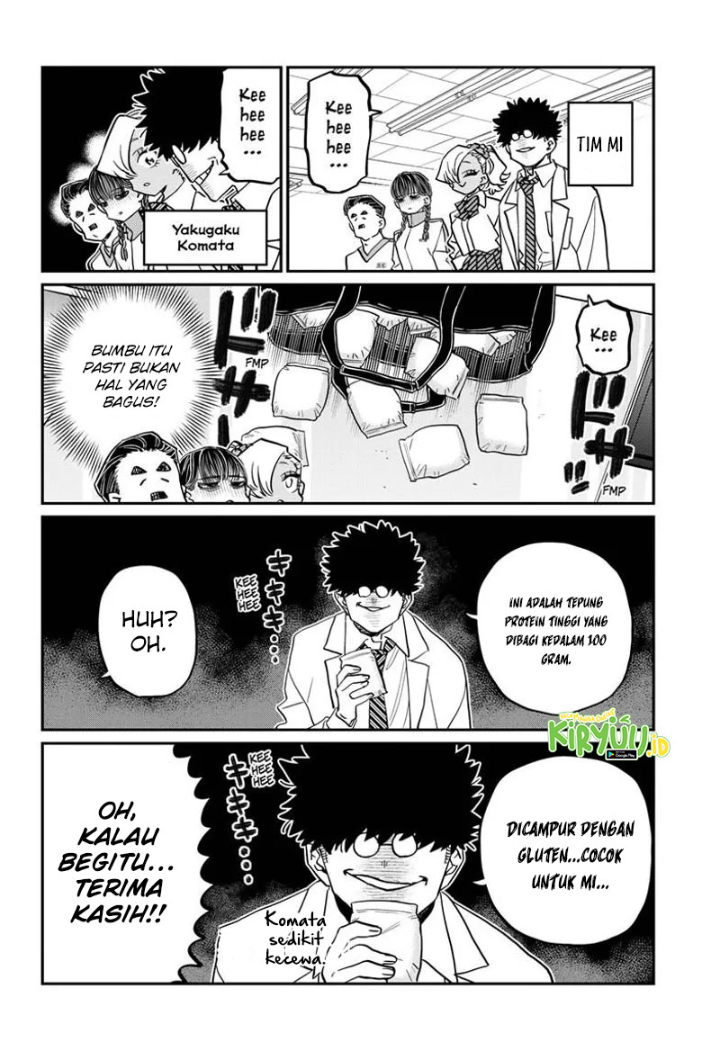 Komi-san wa Komyushou Desu. Chapter 448 Image 14