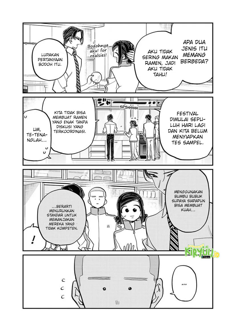 Komi-san wa Komyushou Desu. Chapter 449 Image 5