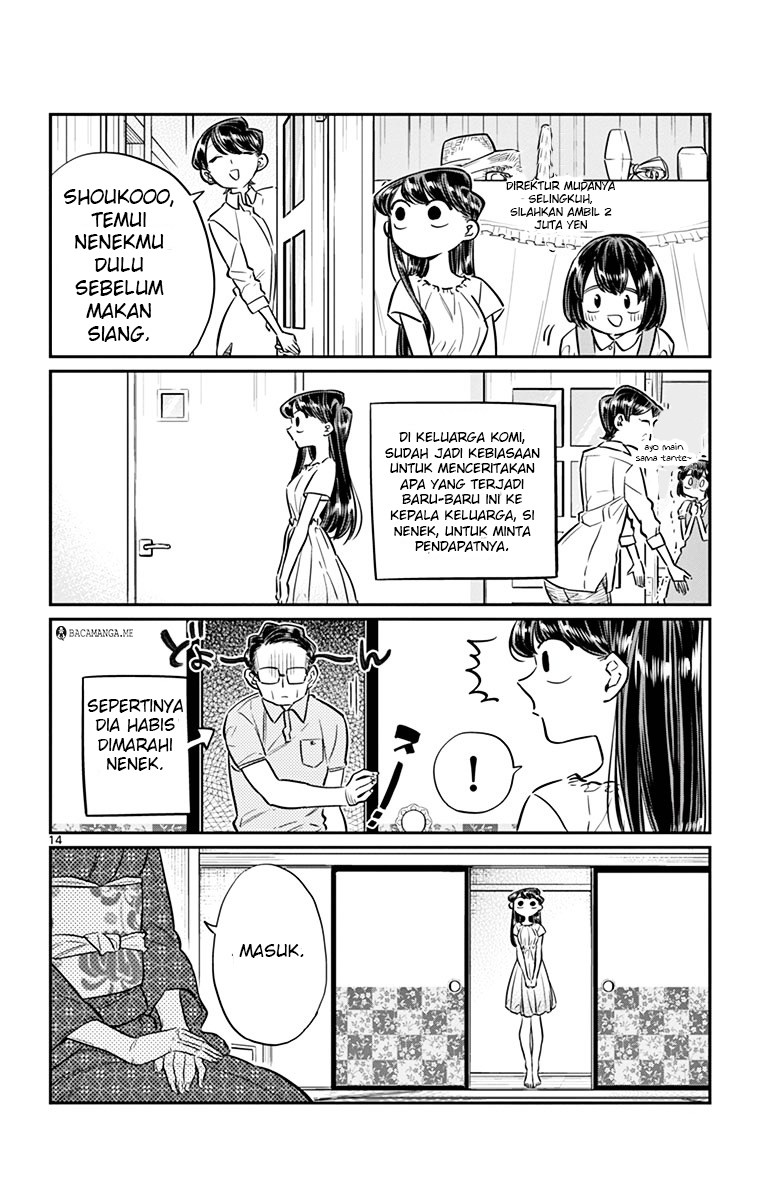Komi-san wa Komyushou Desu. Chapter 45 Image 13