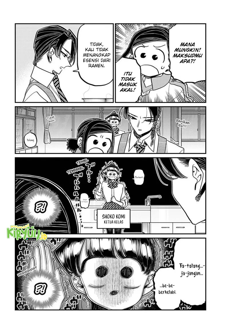 Komi-san wa Komyushou Desu. Chapter 450 Image 2