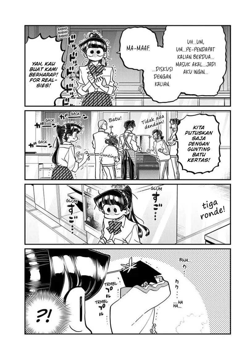 Komi-san wa Komyushou Desu. Chapter 450 Image 5