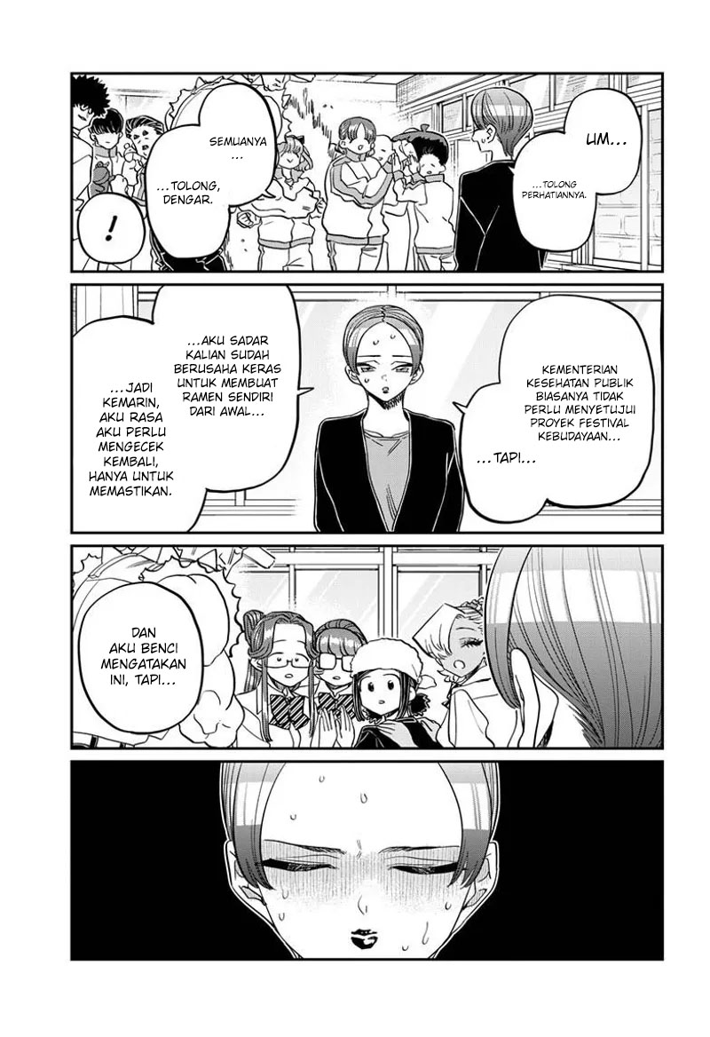 Komi-san wa Komyushou Desu. Chapter 450 Image 13