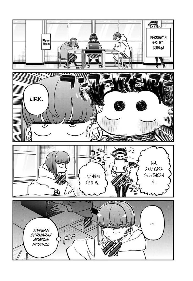 Komi-san wa Komyushou Desu. Chapter 452 Image 6